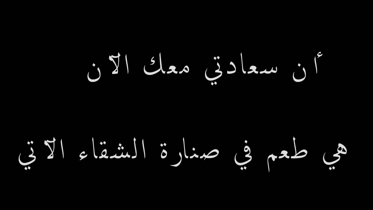 اشعار غادة السمان - افضل من استخدم الاشارات النسائية تعرفوا عليها 3351 3