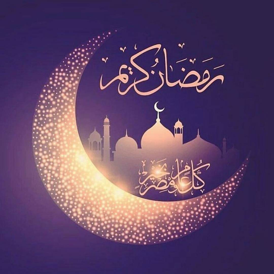 صور رمضانية مضحكة - رمضان فرحه وبهجه 1000 12