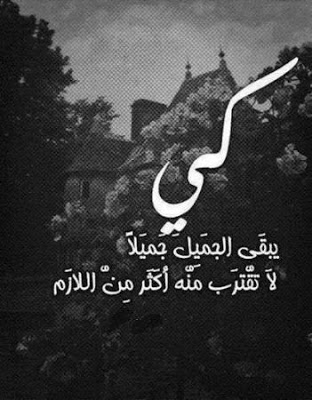 صور واتس حديثه - من اجدد صور الواتس اب 3824