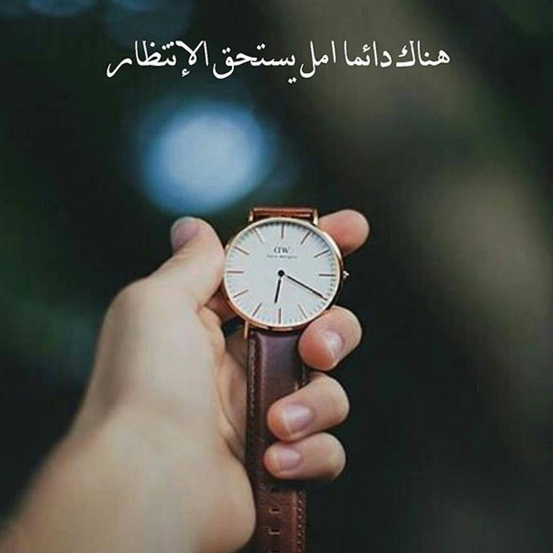 صور واتس حديثه - من اجدد صور الواتس اب 3824 7