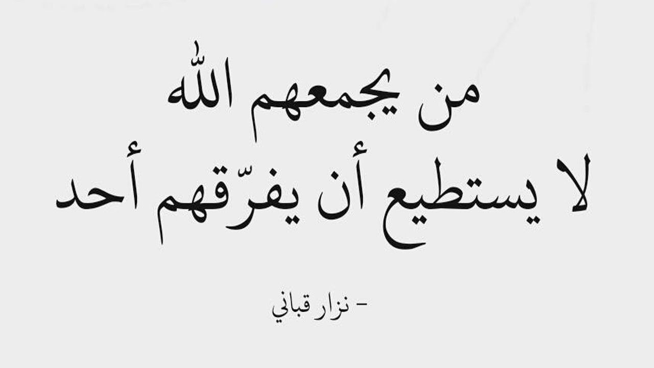 بوستات جديده للفيس بوك - تمتع باجدد بوستات الفيس بوك 1038 9