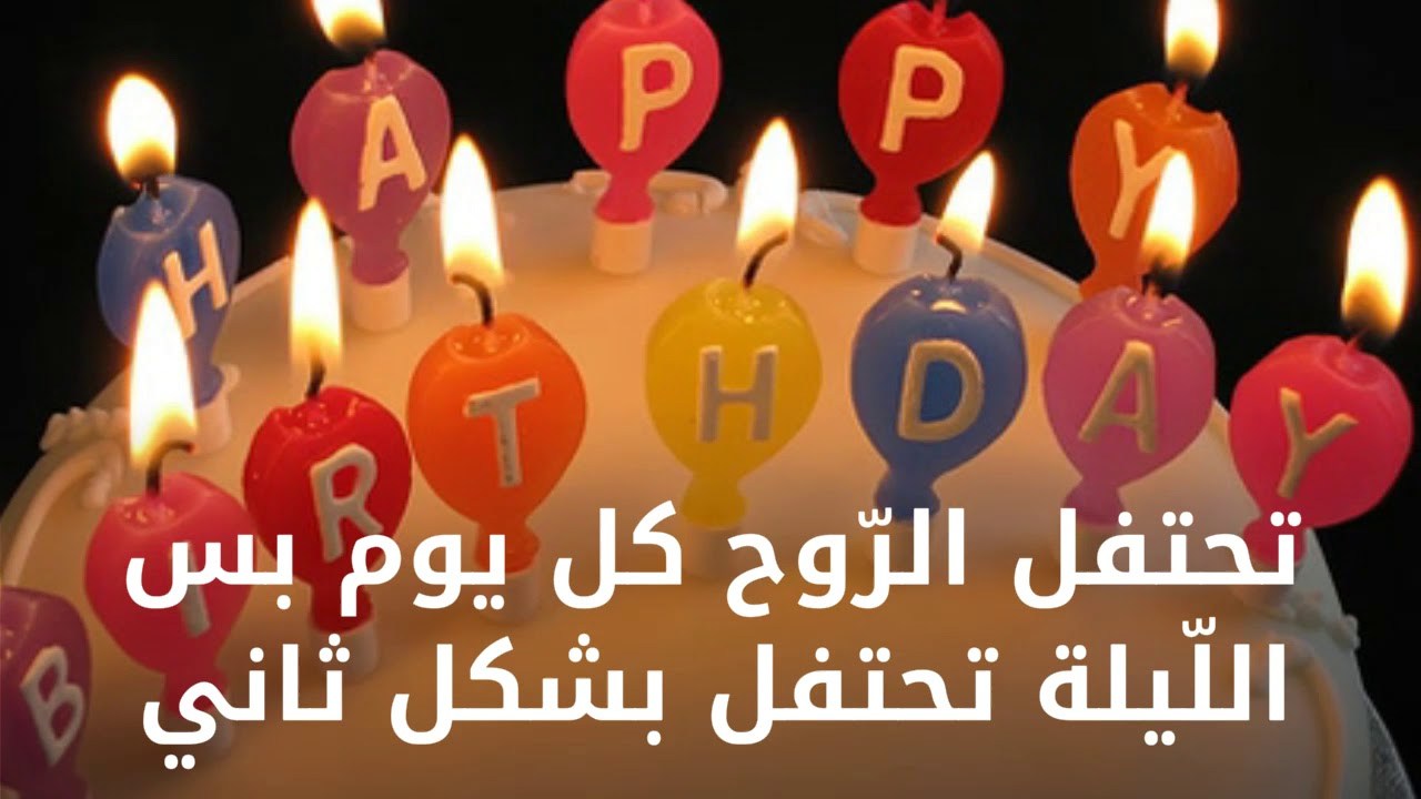 صور تهاني عيد الميلاد - احلي صور التهاني في عيد الميلاد 1068 4