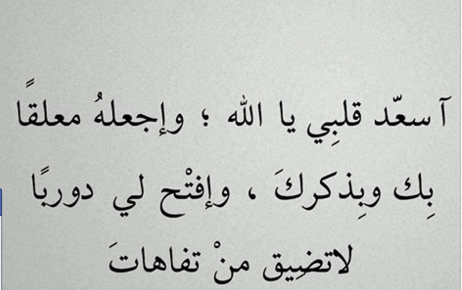 بوستات جديده للفيس بوك - تمتع باجدد بوستات الفيس بوك 1038 1