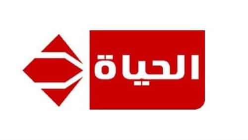 تردد قناة الحياة المصرية , محتويات رائعة ومختلفة تذيعها قناة الحياة المصرية