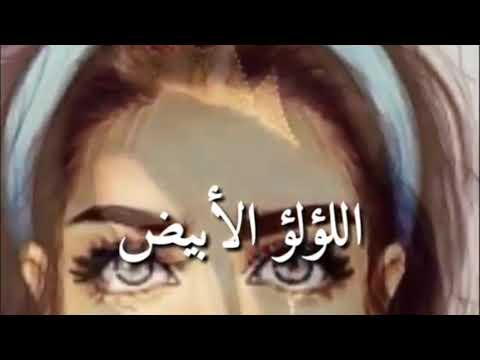 اسماء للفيس للبنات - احلي اسماء بنات للفيس بوك متنوعة 2770 17