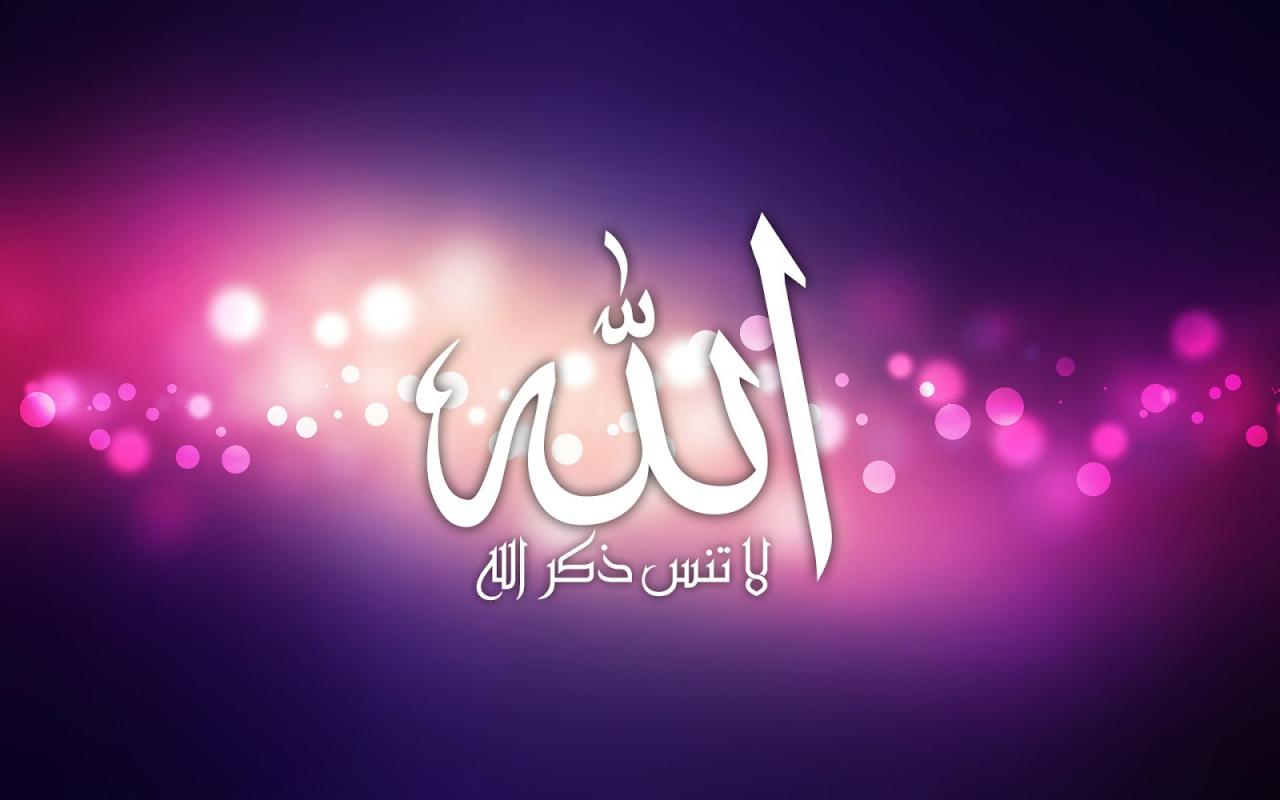 خاطرة ذكر الله - ذكر الله علاج سحرى لكل همومك 3180 8