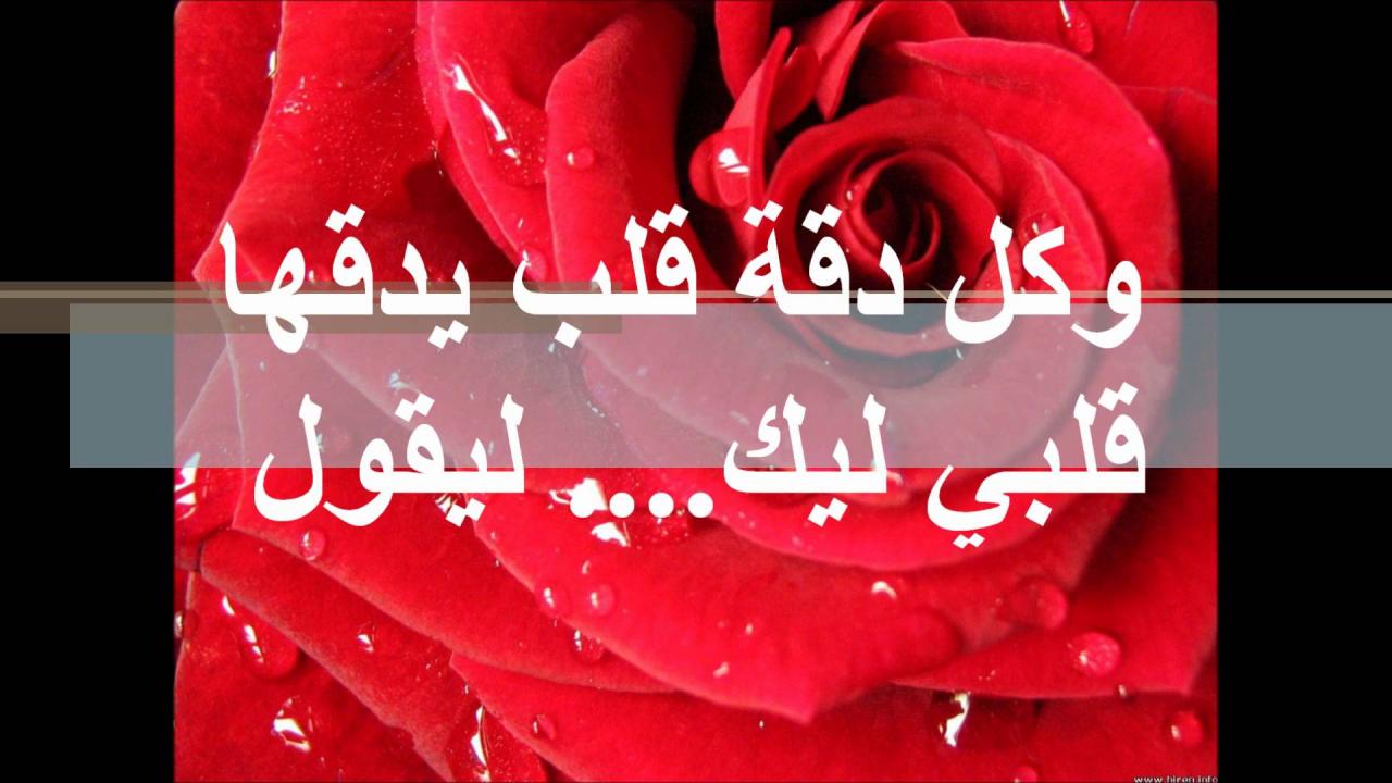 اروع شعر الحب - الحب هو الروح والقلب 586 2