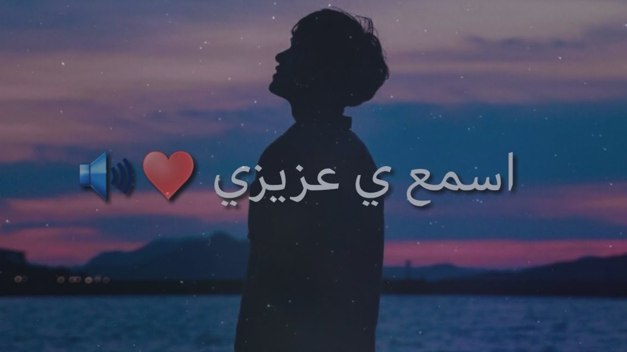 صور واتس حديثه - من اجدد صور الواتس اب 3824 4