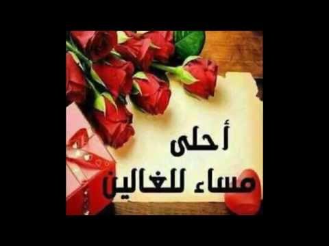 صور صباح الخير ومساء الخير - صور مكتوب فيها صباح ومساء الخير 2575 7