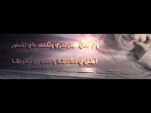 اجامل وابتسم واضحك - وجع والم ولكن البسمه على الوجه 884 2