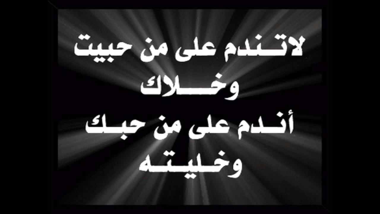 بوستات عن الاخلاق - الاخلاق هيا التي تميز شخص عن اخر 427 7