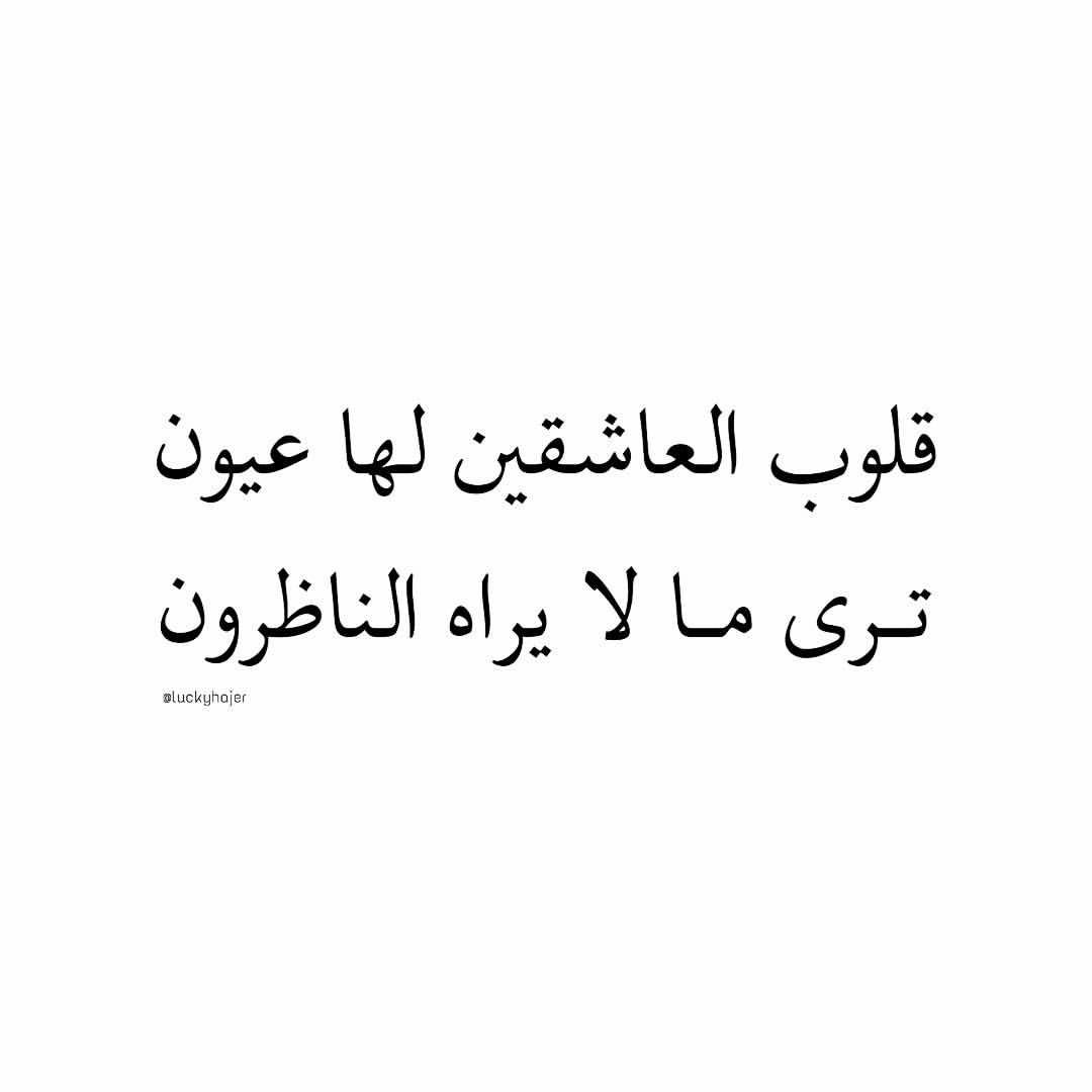 اقوى صور عشق - صور للحبيب رومانسيه جدا 440 8