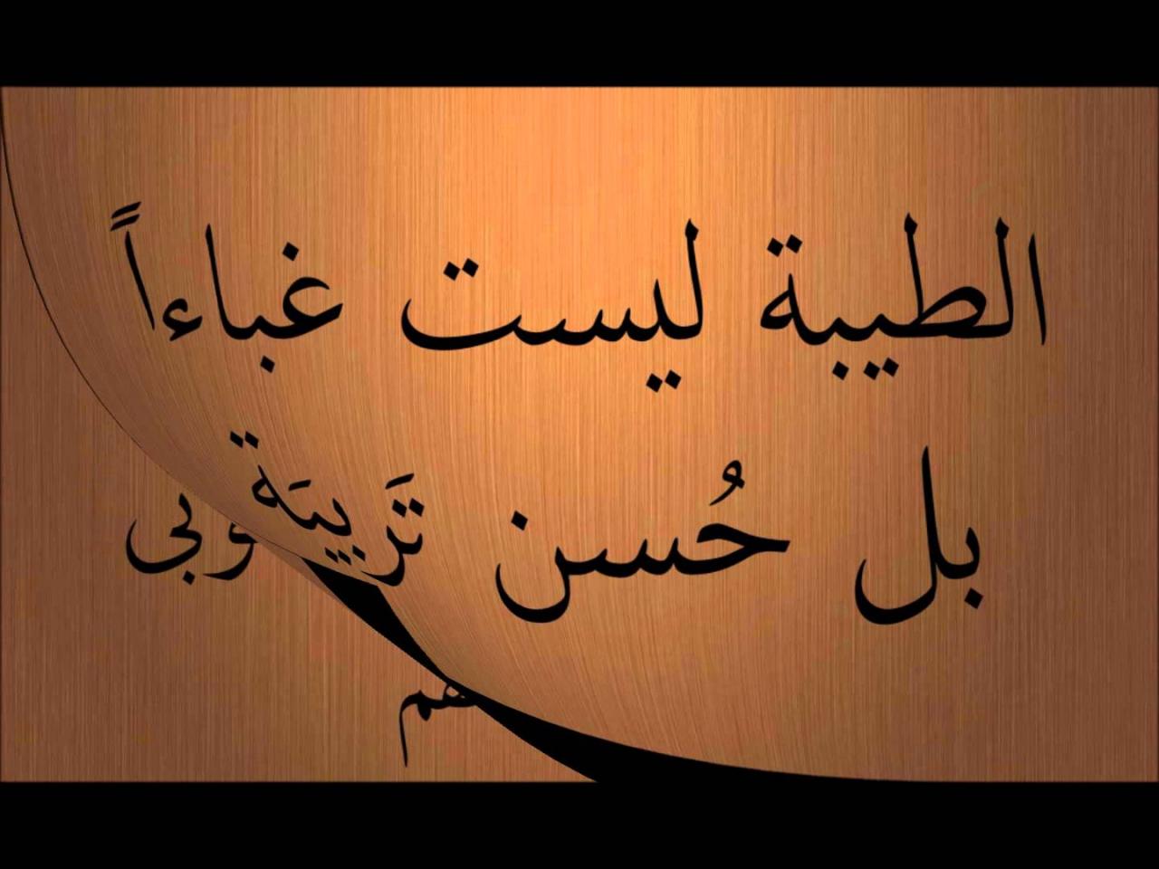 كلمات عن القهر والظلم , ما ابشع الظلم وخاصة من القريب