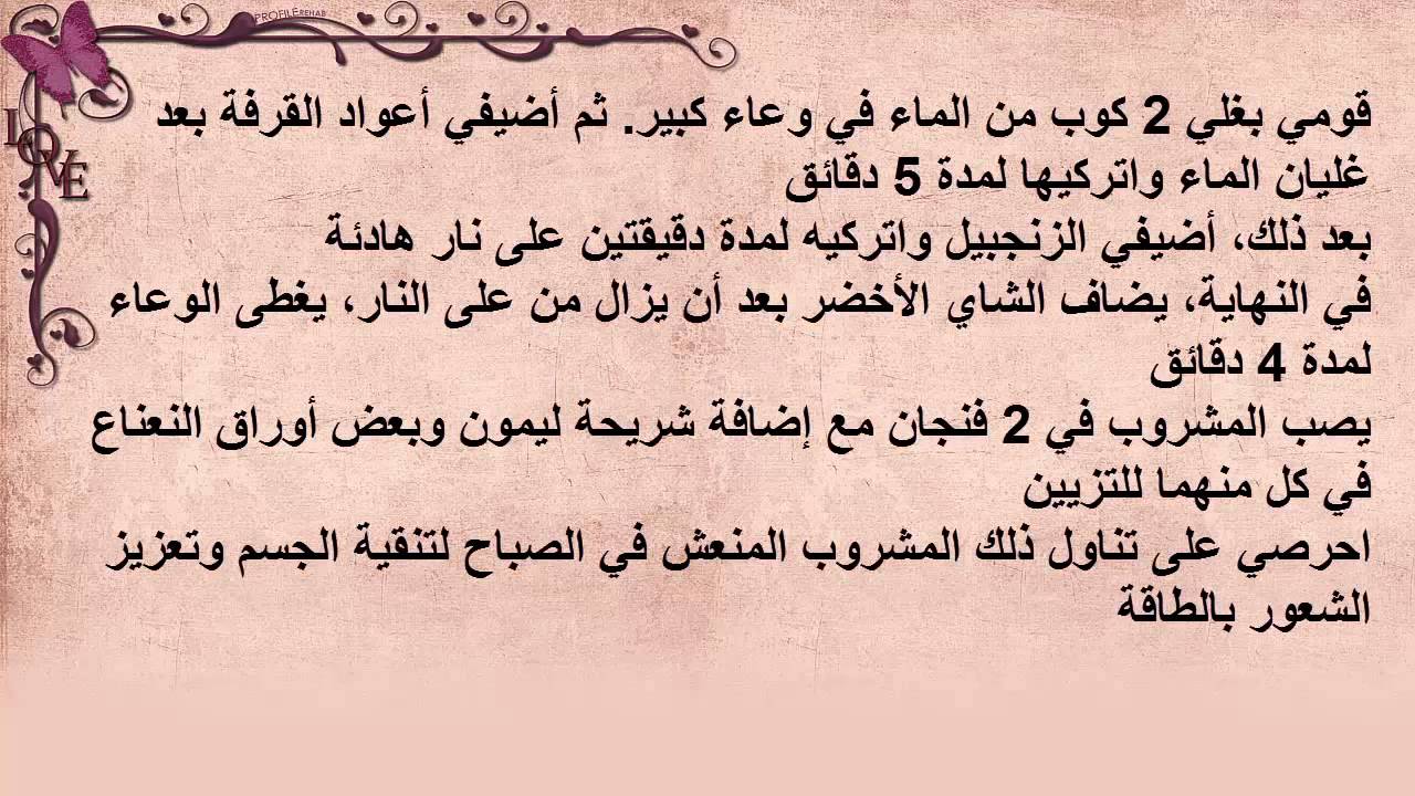 افضل طريقة لتخفيف الوزن - هتخسي من غير متحسي بخطوات بسيطة 1987 2