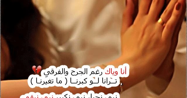 شعر بدوي للحبيب - شعر متميز ويختلف عن باقي الاشعار المعتادين عليها تعرف عليه من هنا 3054 6