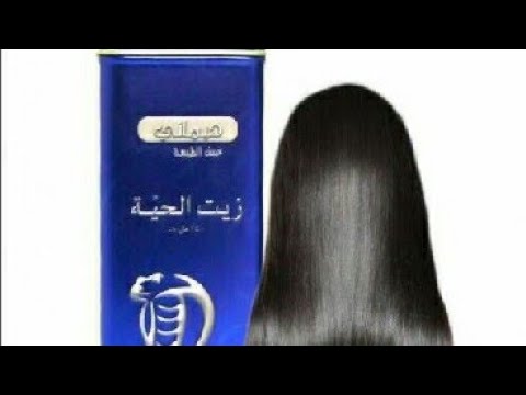 فوائد زيت الحية للشعر - احصلي علي شعر صحي وطويل من زيت الحية 2959 2