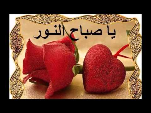 ابي صور صباح الخير - اجمل صور صباحية 2798 10