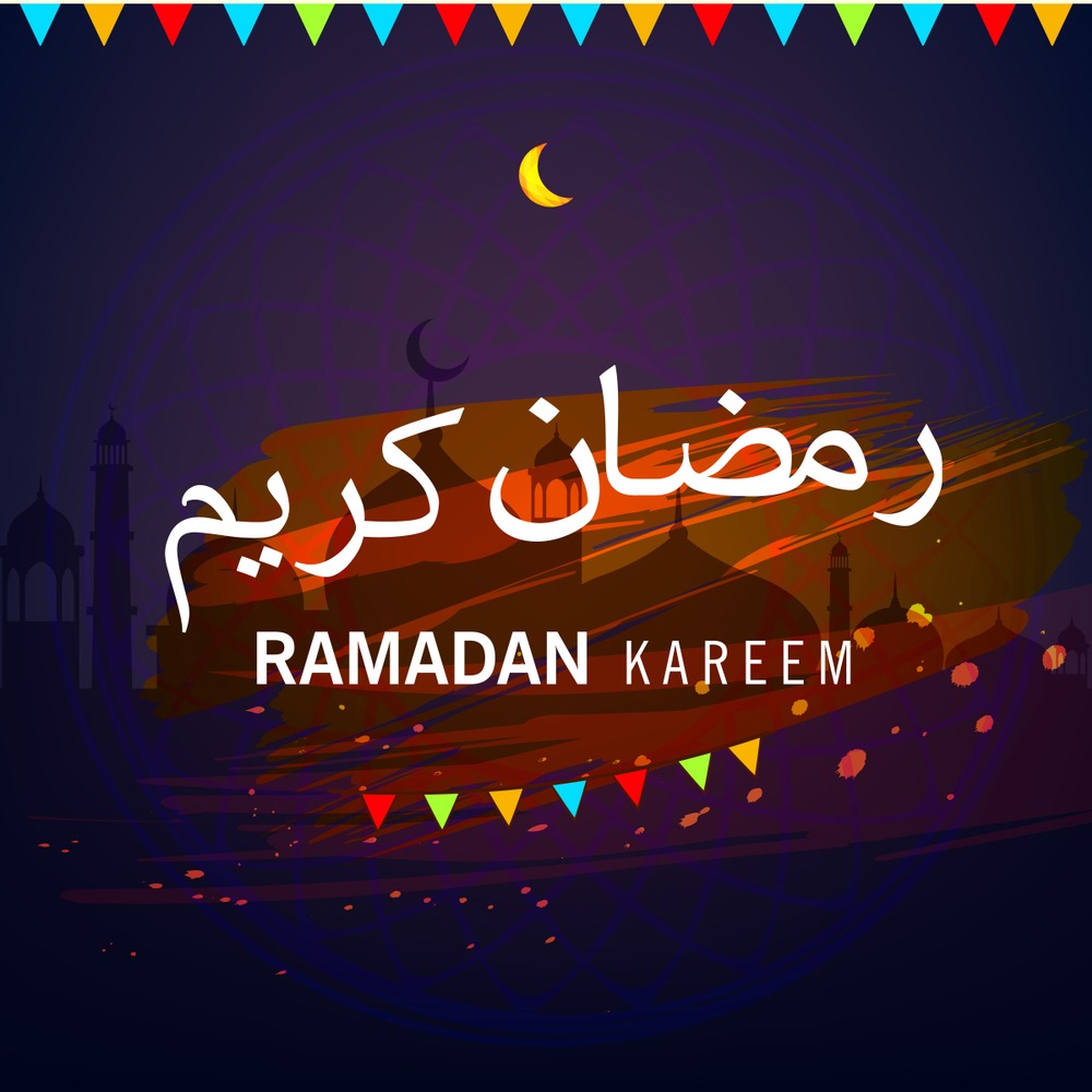 صور رمضانية مضحكة - رمضان فرحه وبهجه 1000 11