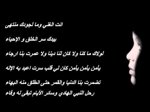 اقوى شعر عربي , شعر لا مثيل له تعرف علي افضل الاشعار العربية