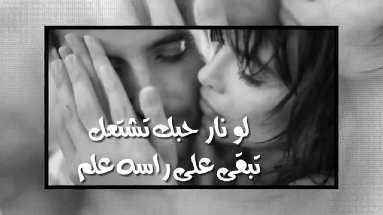 صورة حب رومنسية - اعرفي حبك حقيقي ولا لاء 810 4