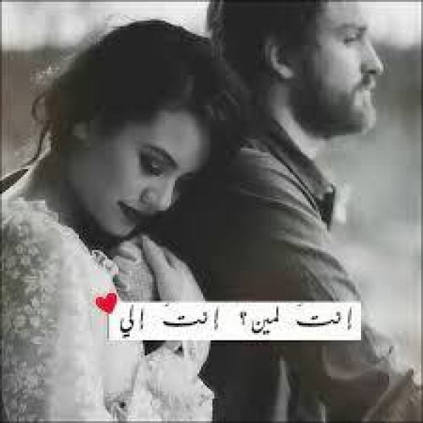 اجدد واحدث الصور - صور عصريه و جديده لنضعها خلفيه 1580 4