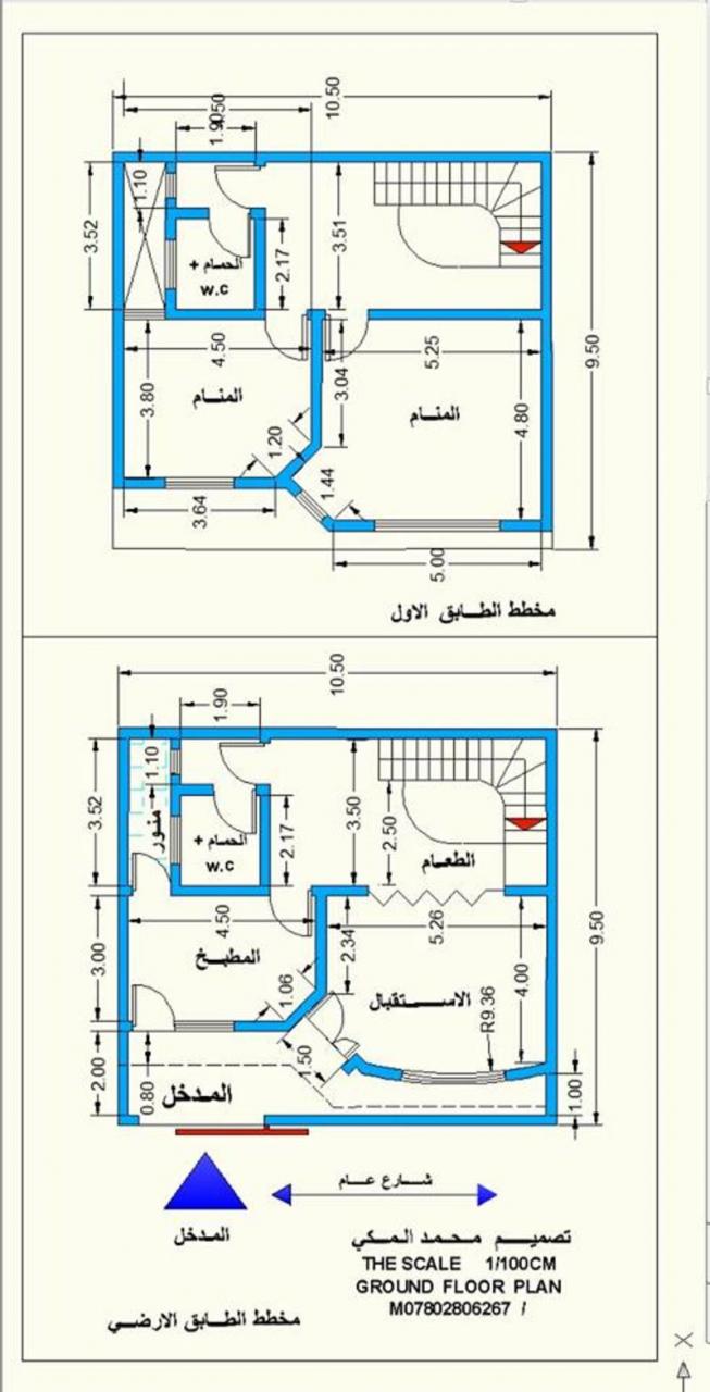 تصاميم منازل تونسية صغيرة المساحة - ارق تصميم تتخيله 3536 7