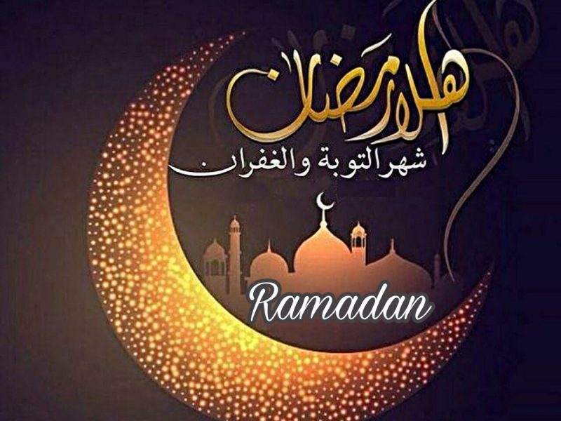 صور رمضان مضحكه , رمضان شهر الفرحه والضحكه