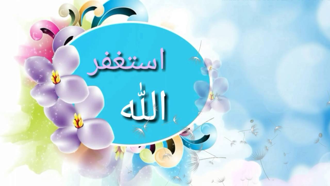 اجمل صور اسلامية متحركة - احلي الصور الاسلامية المتحركة 3009 3