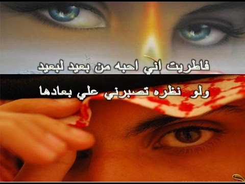 كلمات حب وشعر - اجمل تعبير عن الحب 1397 6