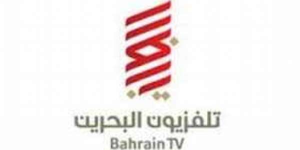 تردد قناة البحرين نايل سات