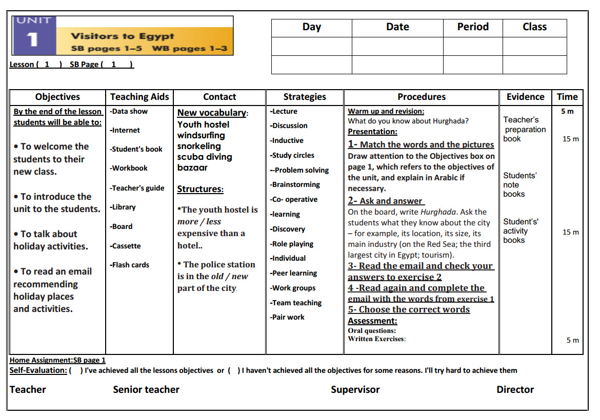 Written exercises перевод. Self Assessment. Self evaluation examples for teachers. Evaluation of the Lesson. Self evaluation English teacher.